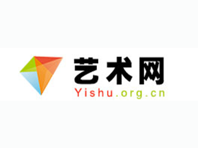 工布江-中国书画家协会2017最新会员名单公告